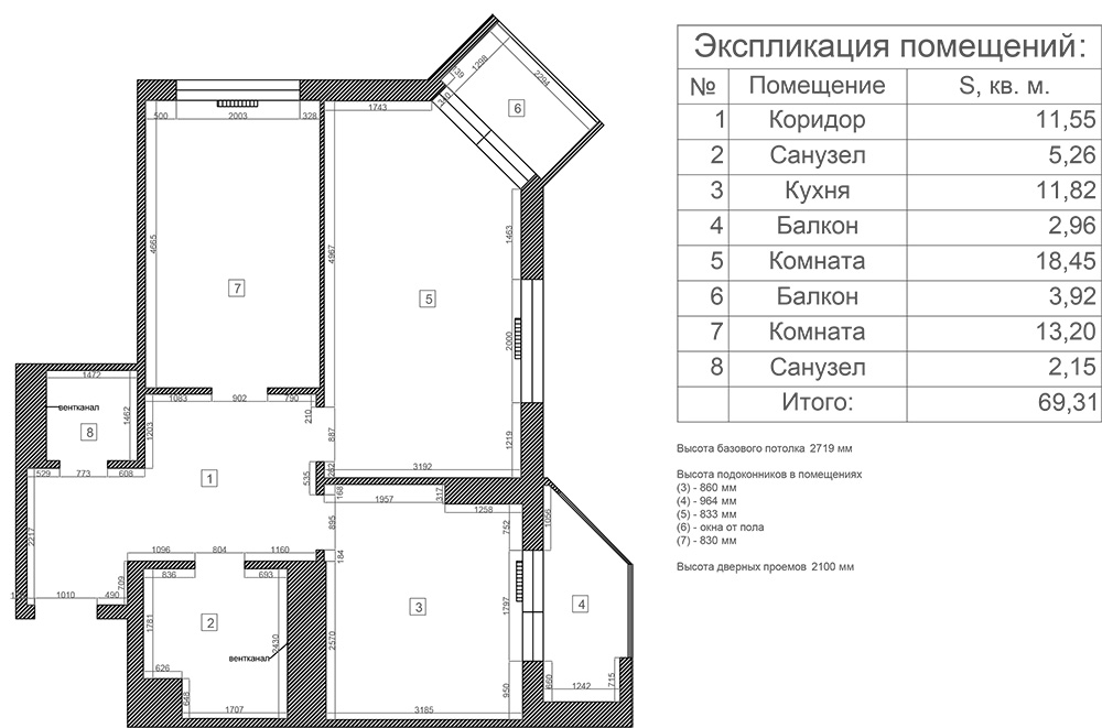 исходный план квартиры с кухней и двумя санузлами